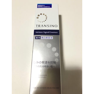 トランシーノ(TRANSINO)のトランシーノ　薬用　メラノシグナルエッセンス 50g(美容液)