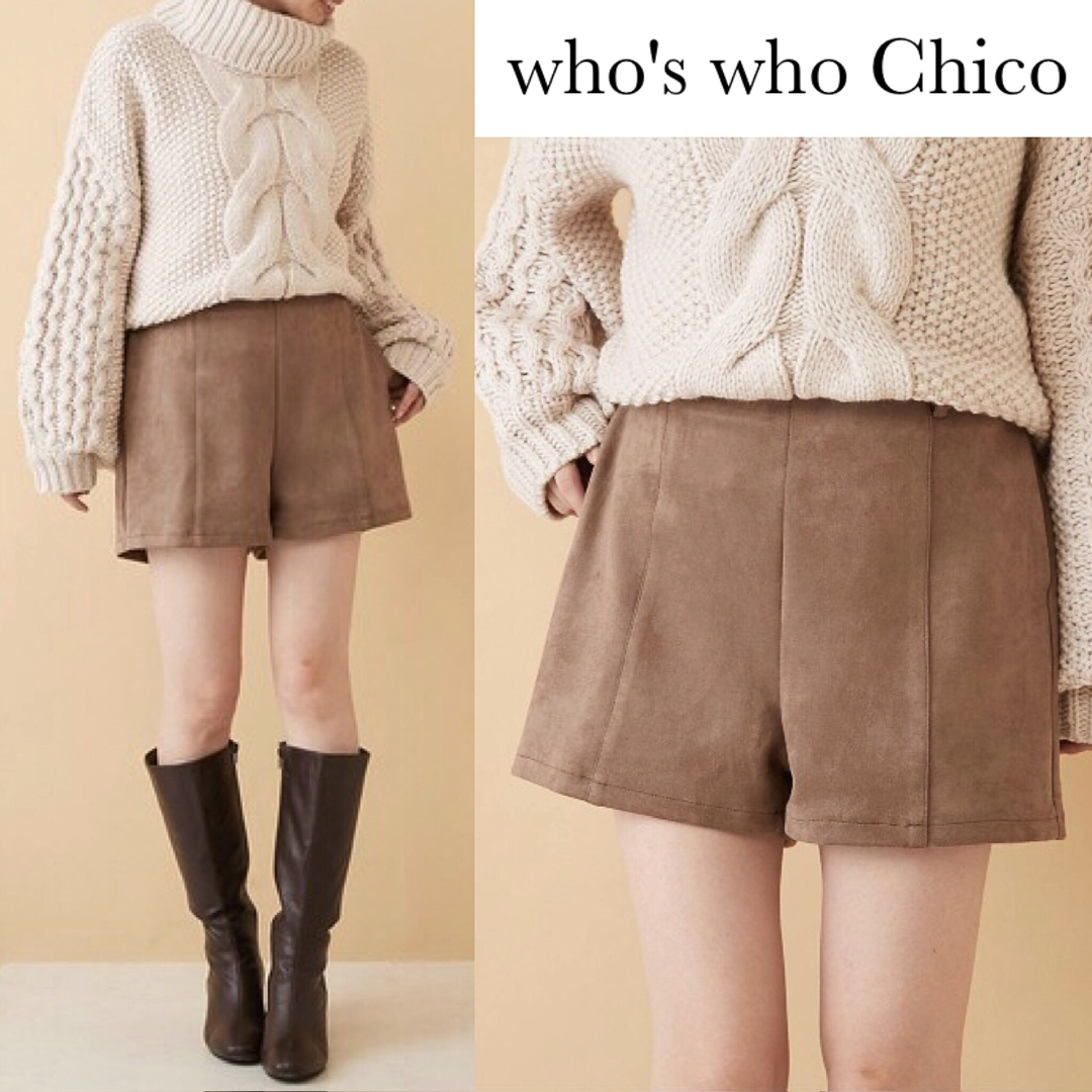 who's who Chico(フーズフーチコ)のフーズフーチコ スエード ショートパンツ レディースのパンツ(ショートパンツ)の商品写真