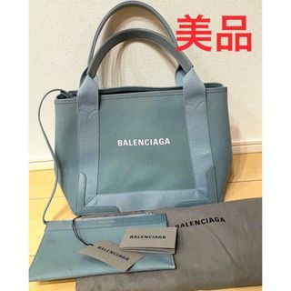 バレンシアガ(Balenciaga)のバレンシアガ　ネイビーカバスs(トートバッグ)