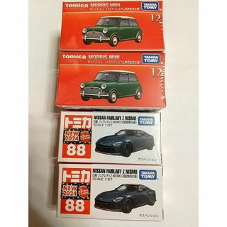 tomica 黒箱６台 未開封新品セットの通販 by オカズ's shop｜ラクマ