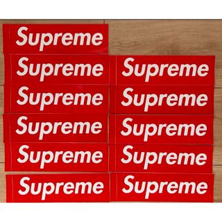 シュプリーム(Supreme)の【期間限定】 supreme box logoステッカー10枚　予備1枚(その他)