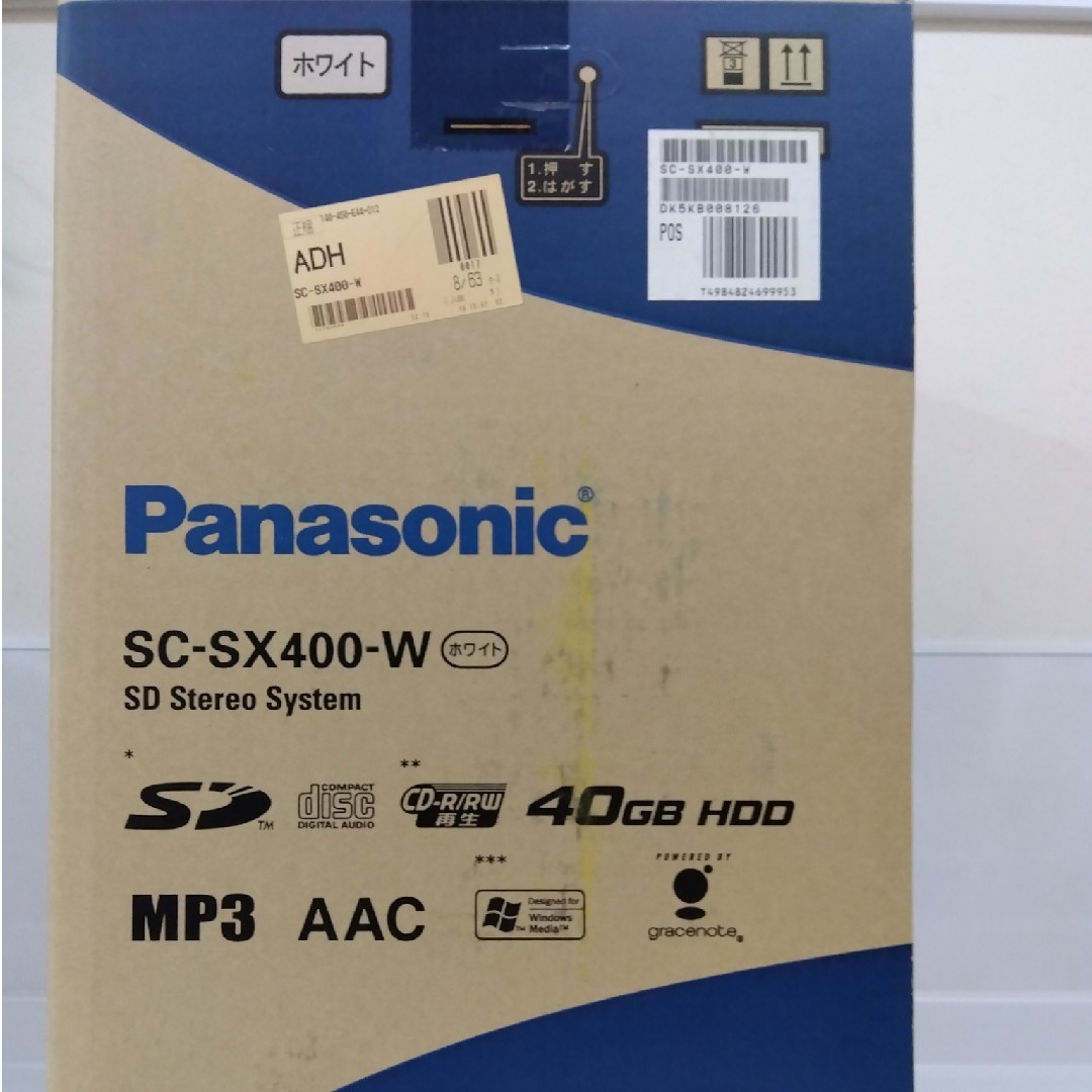 Panasonic(パナソニック)の【新品未使用品】Panasonic SDステレオシステム SC-SX400-W スマホ/家電/カメラのオーディオ機器(その他)の商品写真