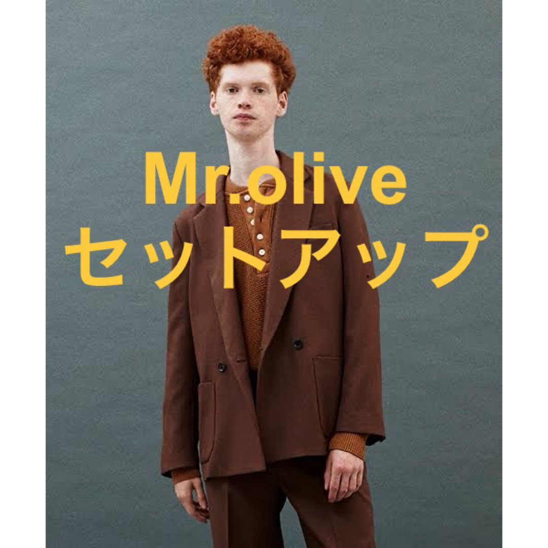 Mr.OLIVE - 【定価約6万】MR.OLIVE セットアップ ダブル ジャケット