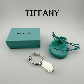 ティファニー(Tiffany & Co.)の美品　TIFFANY / ティファニー  キーリング　シルバー925(キーホルダー)