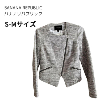 バナナリパブリック(Banana Republic)のバナナリパブリック ライダースジャケット ツイード S-Mサイズ (ライダースジャケット)
