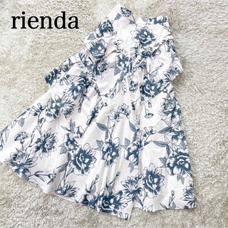 リエンダ(rienda)の美品✨️rienda アシンメトリーフリルデザインJ／WフレアSK IVOY3(ロングスカート)