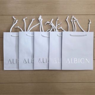 アルビオン(ALBION)のアルビオンショッパー5枚(ショップ袋)