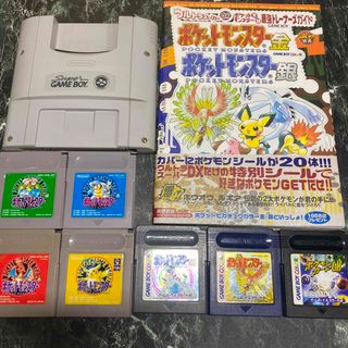 匿名配送　送料無料　ポケットモンスター　スーパーゲームボーイ　攻略本付き(携帯用ゲームソフト)