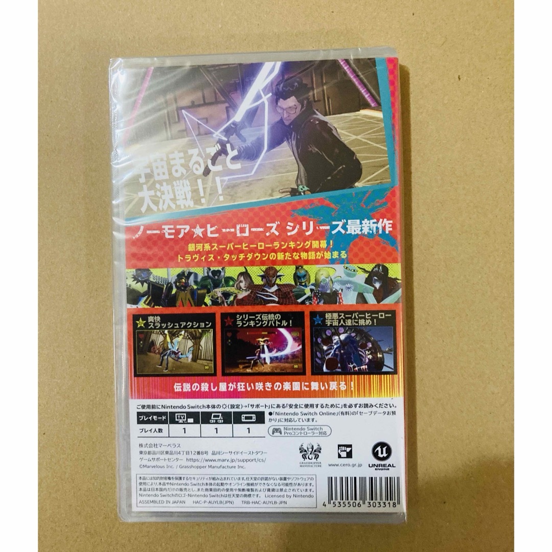 Nintendo Switch(ニンテンドースイッチ)の◾️新品未開封ノーモア★ヒーローズ３ NO MORE HEROES3 エンタメ/ホビーのゲームソフト/ゲーム機本体(家庭用ゲームソフト)の商品写真