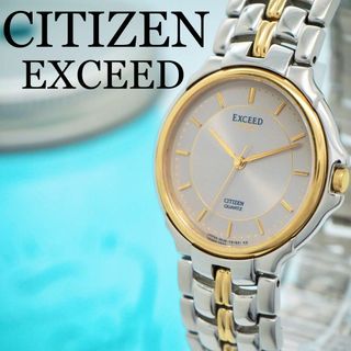 CITIZEN - ハンドドリップ様 専用 シチズン ホーマー 2000年復刻モデル