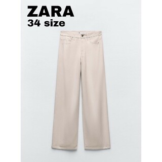 ザラ(ZARA)のZARA　TRF WIDE-LEG ハイライズ シャイニー パンツ　34サイズ(カジュアルパンツ)