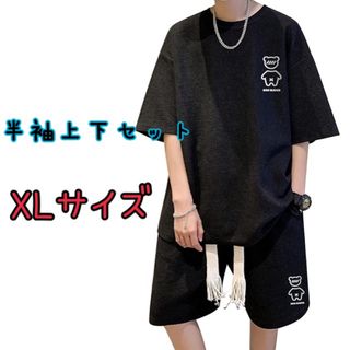 【訳アリ】Firome 夏服 (XL)メンズ 上下セット 大きいサイズ(その他)