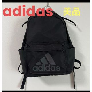 adidas - yeezy season 5 スエード バックパックの通販 by ryuji's ...