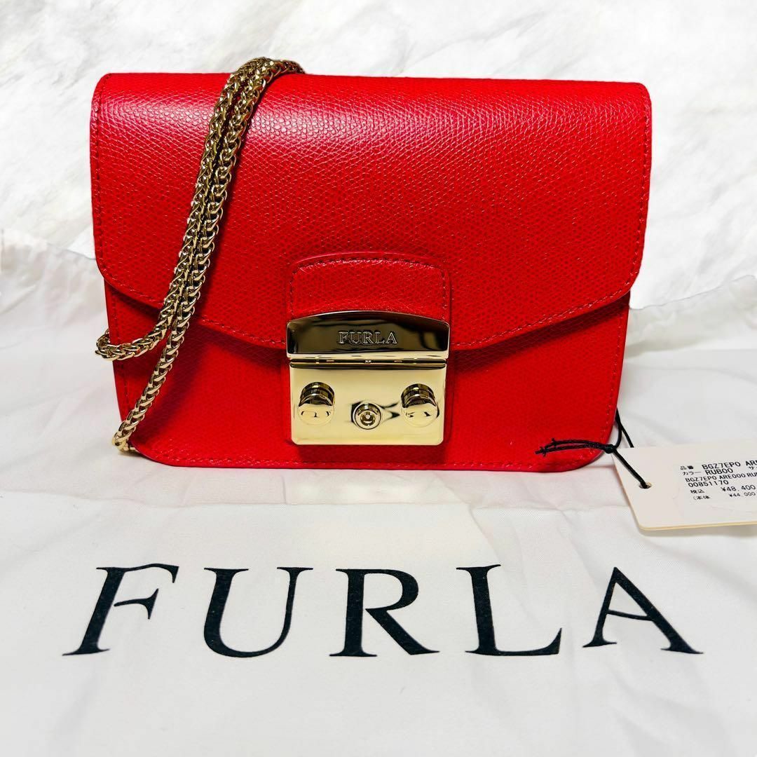 Furla - 【新品未使用】 フルラ メトロポリス ミニ チェーン