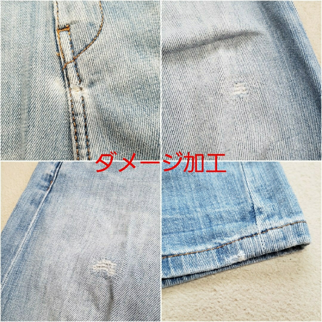 MAISON SCOTCH(メゾンスコッチ)のMAISON SCOTCH 28inch テーパード クラッシュ デニム パンツ レディースのパンツ(デニム/ジーンズ)の商品写真