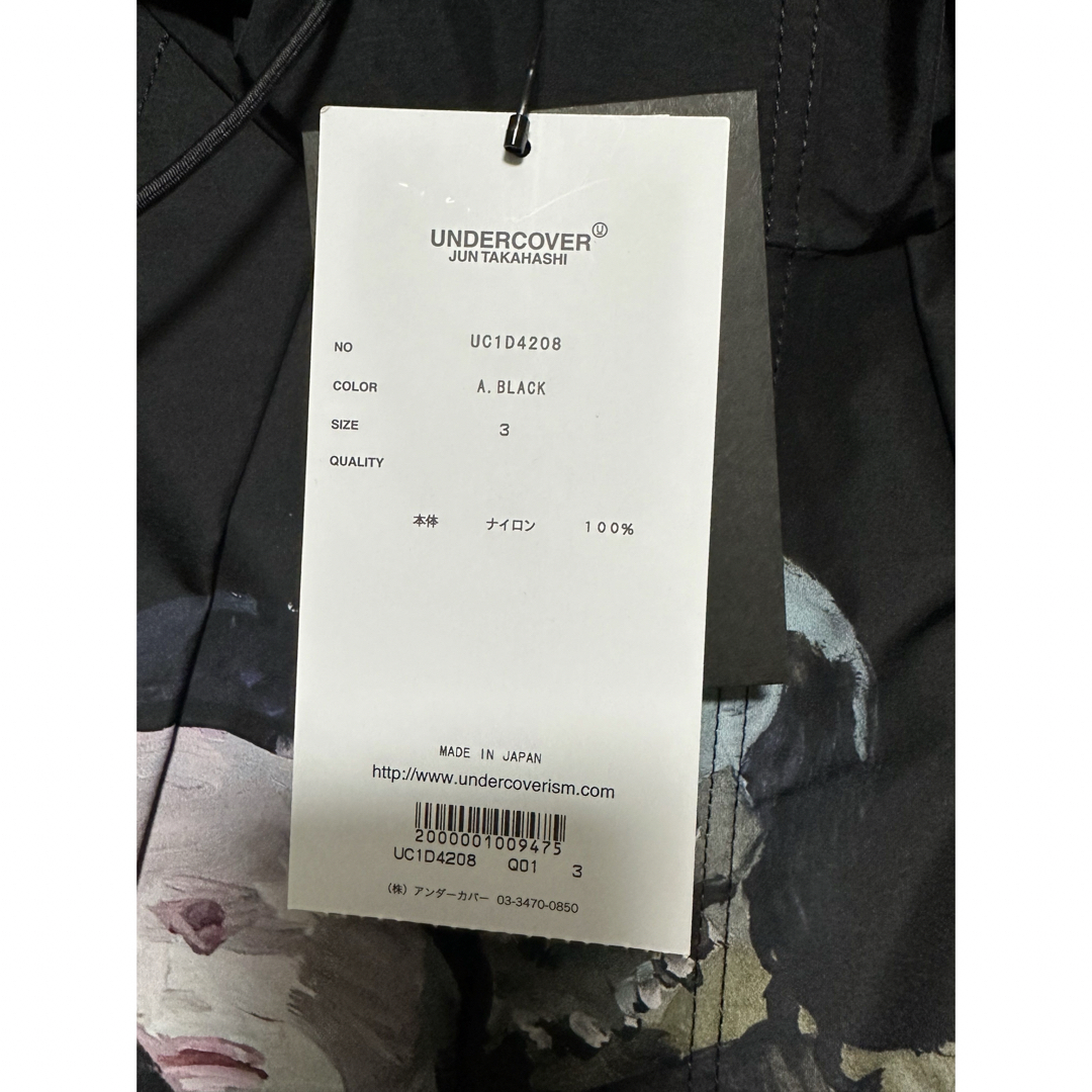 UNDERCOVER(アンダーカバー)のアンダーカバー　ヘレンバーホーベン　マウンテンパーカー メンズのジャケット/アウター(マウンテンパーカー)の商品写真
