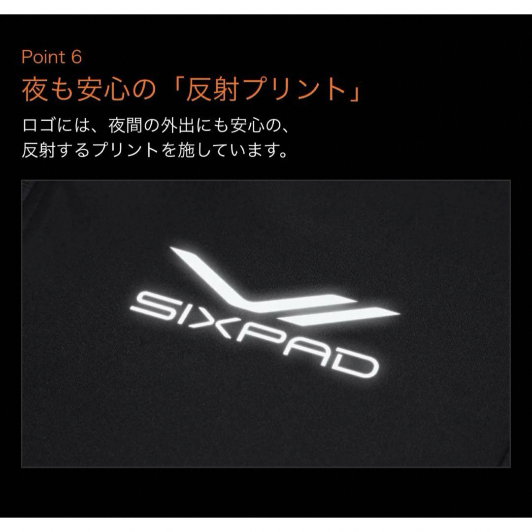 SIXPAD(シックスパッド)のSIXPAD シックスパッド サウナスーツ M スポーツ/アウトドアのトレーニング/エクササイズ(その他)の商品写真