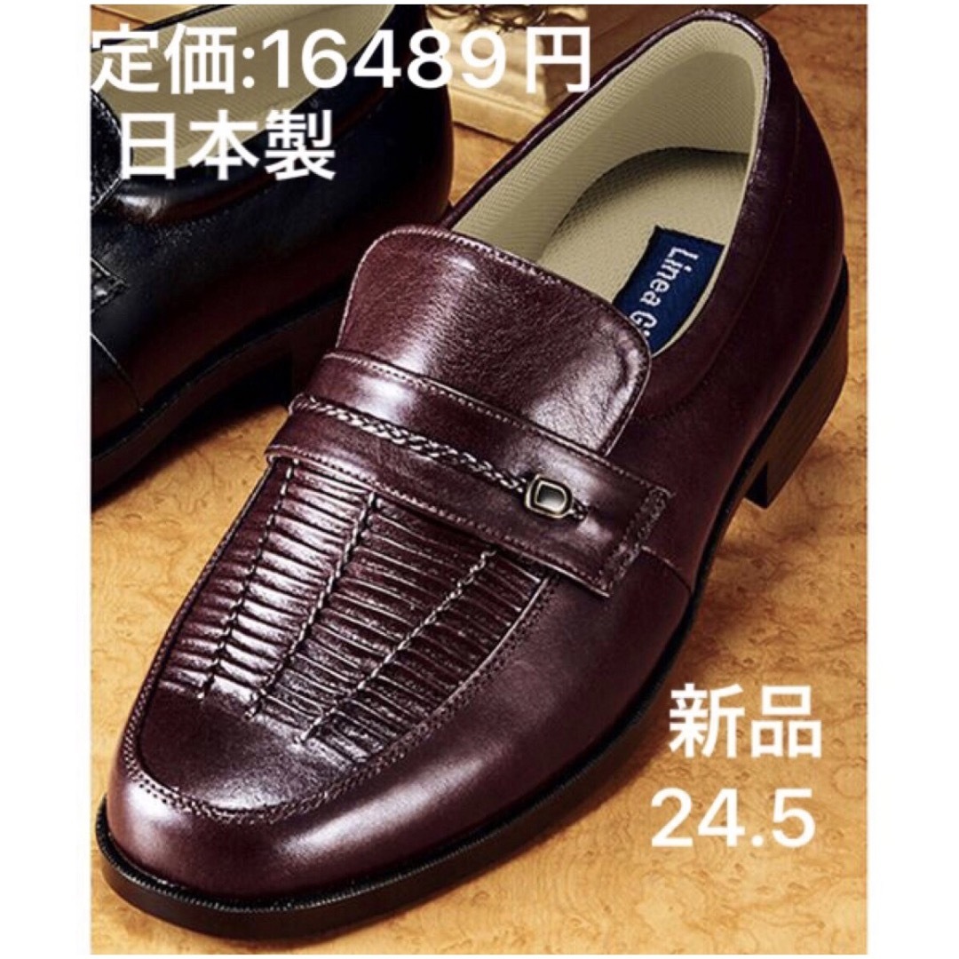 レザー 本革 日本製総カンガルー革  ブラウン 茶 ビジネスシューズ フォーマル メンズの靴/シューズ(ドレス/ビジネス)の商品写真