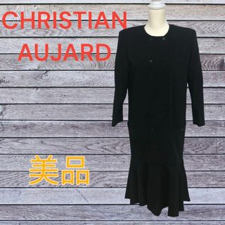 クリスチャンオジャール(CHRISTIAN AUJARD)のCHRISTIAN AUJARD ワンピース レディース ブラック ワンピース(ロングワンピース/マキシワンピース)