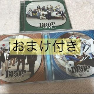 アイエヌアイ(INI)のINI DROP THAT 通常盤 初回限定盤A・B 3形態セット まとめ売り(K-POP/アジア)