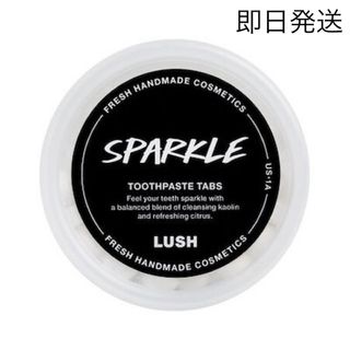 ラッシュ(LUSH)のLUSH SPARKLE(歯磨き粉)