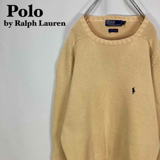 ポロラルフローレン(POLO RALPH LAUREN)のポロバイラルフローレン ワンポイント刺繍ロゴ コットンニット セーター(ニット/セーター)