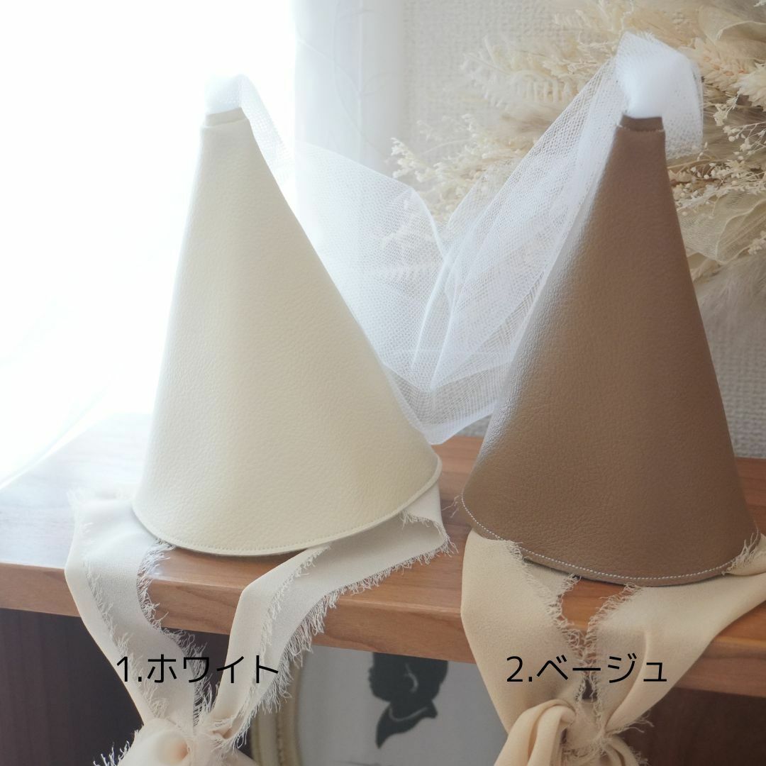 《party hat》 ベビークラウン　パーティーハット　リボン　ハンドメイド  キッズ/ベビー/マタニティのメモリアル/セレモニー用品(その他)の商品写真