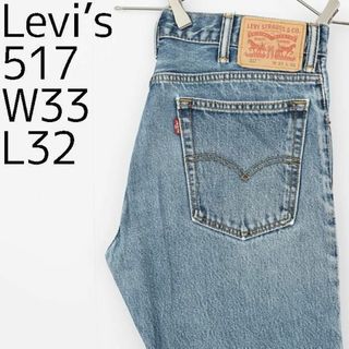 Levi's - 【384】00'sリーバイス560バギーサークルR ビッグW38L30色