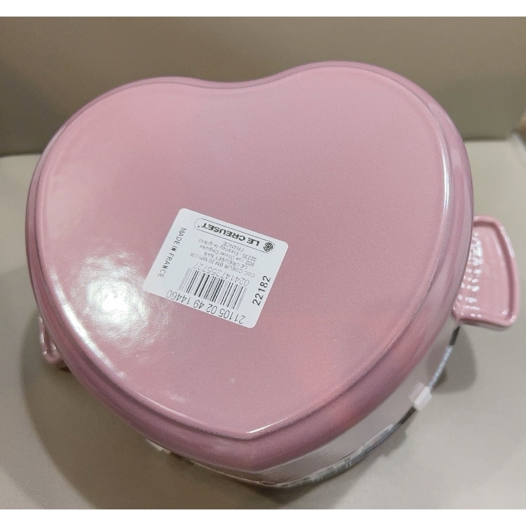 LE CREUSET(ルクルーゼ)の【新品】ルクルーゼ ココット ダムール モーヴピンク 20cm インテリア/住まい/日用品のキッチン/食器(鍋/フライパン)の商品写真