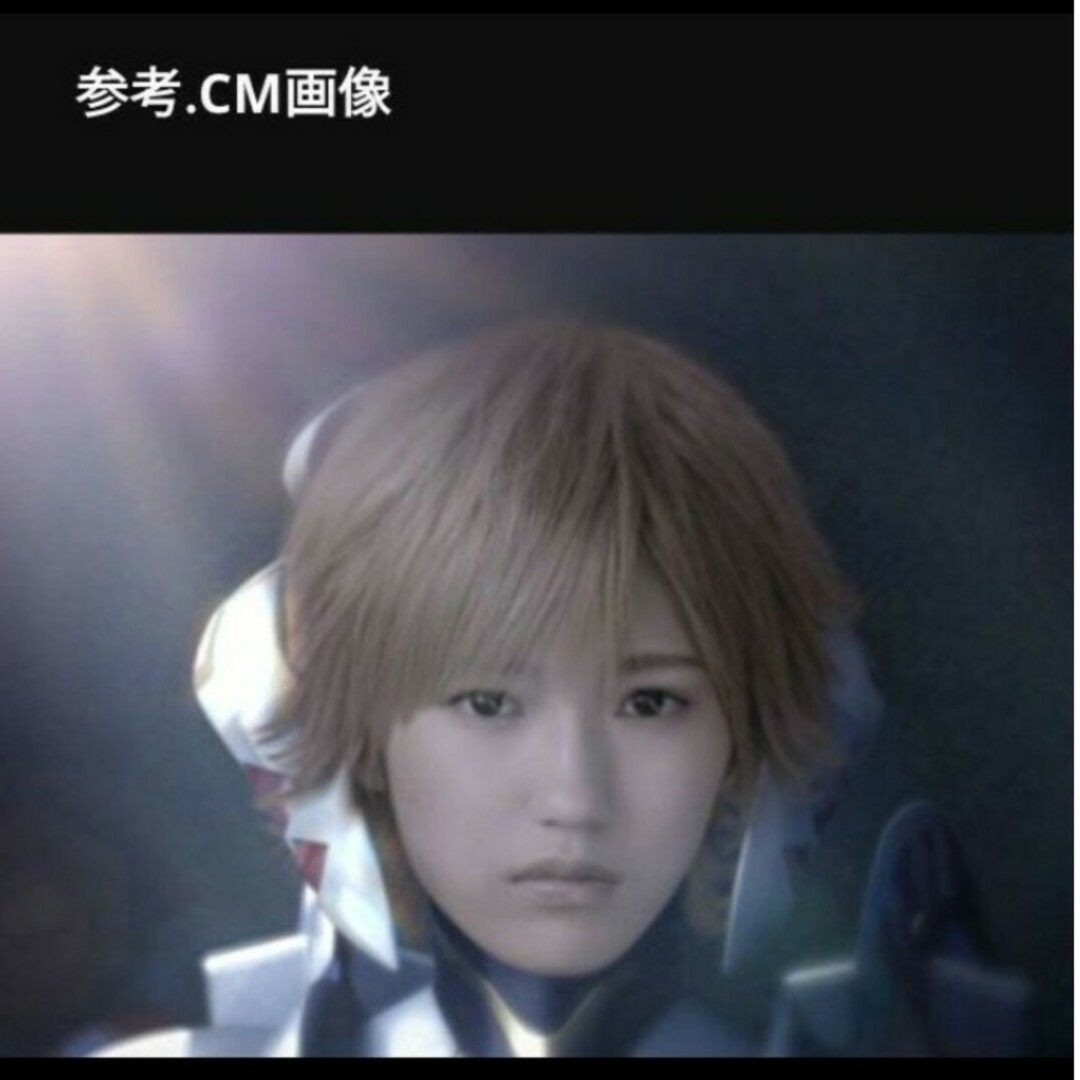 AKB48 - 渡辺麻友 まゆゆ Wii ゼノブレイド コスプレ 販促カード AKB48 - 渡辺麻友 まゆゆ Wii ゼノブレイド コスプレ 販促カード
