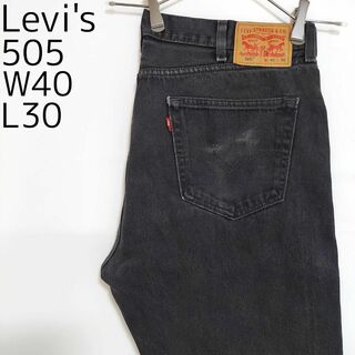 リーバイス(Levi's)のW40 リーバイス505 ブラックデニム パンツ パンツ 極太 ワイド 黒 赤(デニム/ジーンズ)