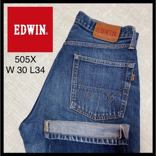 エドウィン(EDWIN)のEDWIN エドウィン505X W30 Ｌ34 ジーンズ　デニム 赤耳 日本製(デニム/ジーンズ)