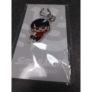 スノーマン(Snow Man)の宮舘涼太　すのチル　キーホルダー　アクリル(アイドルグッズ)