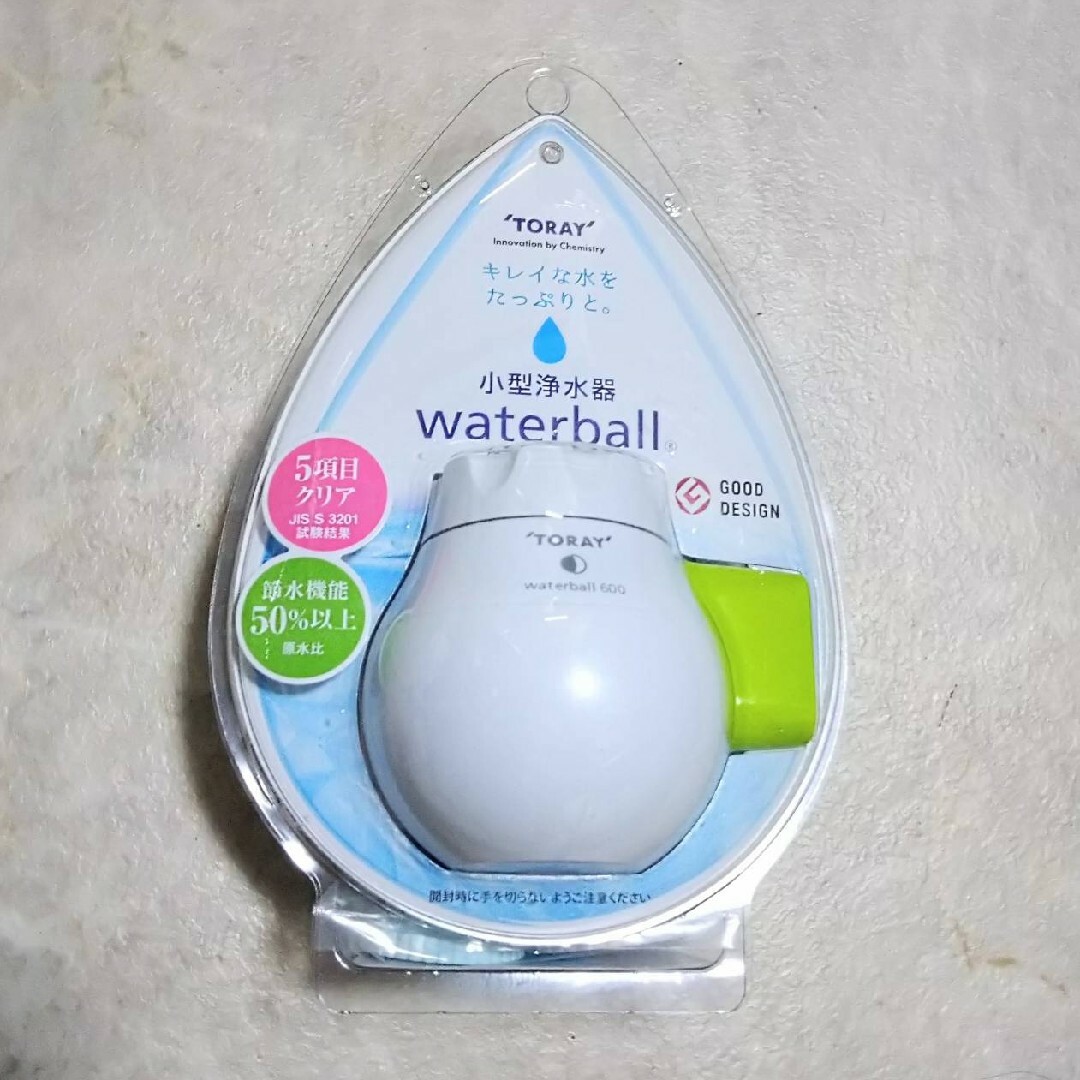 東レ  蛇口直結型浄水器 【ウォーターボール waterball】グリーン インテリア/住まい/日用品のキッチン/食器(浄水機)の商品写真