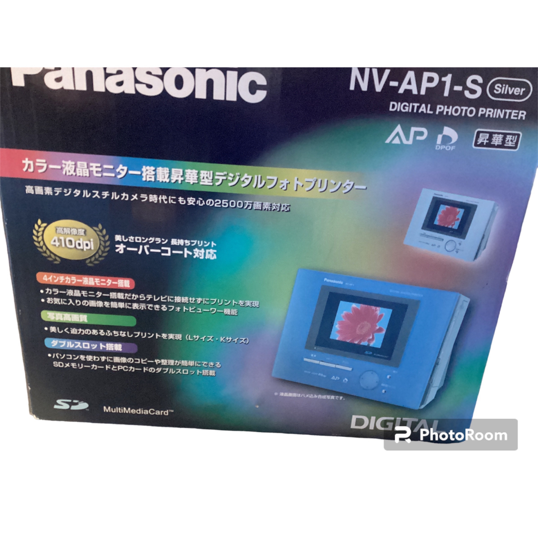 Panasonic(パナソニック)のNational NV-AP1-S デジタルフォトプリンター スマホ/家電/カメラのPC/タブレット(PC周辺機器)の商品写真