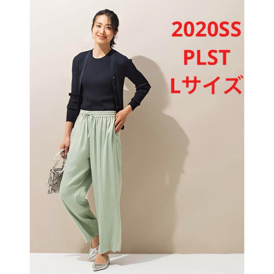 PLST(プラステ)の未使用＊大草直子さん着 PLST 上品 サテンイージ－ストレートパンツ レディースのパンツ(カジュアルパンツ)の商品写真