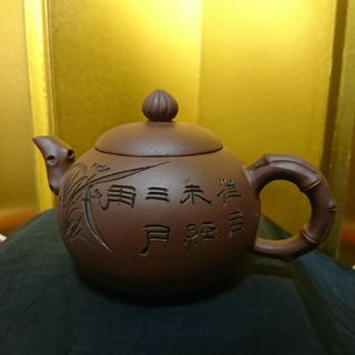 中国茶器 急須 紫砂 元箱なし(食器)