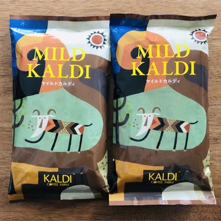 カルディ(KALDI)のカルディ　マイルドカルディ　2袋　KALDI コーヒー粉　中挽　マイルドブレンド(コーヒー)