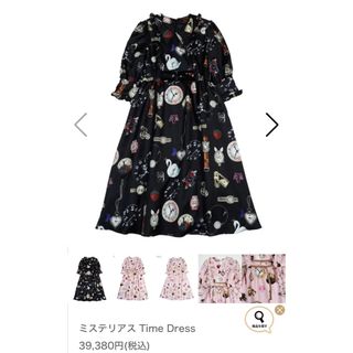 ????ayuさま専用????TOCCA アマリリスワンピース