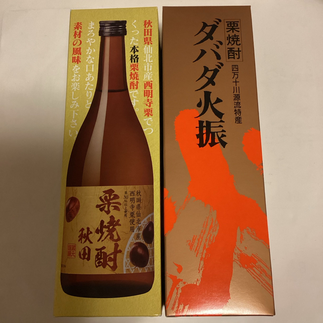 ダバダ火振 栗焼酎 720ml ／　栗焼酎　秋田　720ml 食品/飲料/酒の酒(焼酎)の商品写真