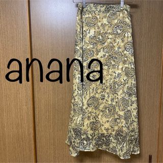 anana ペイズリー柄　スカート(ロングスカート)