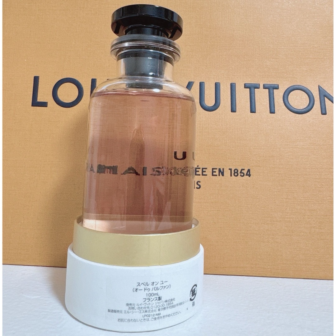 LOUIS VUITTON(ルイヴィトン)のLOUIS VUITTON 香水 スペル オン ユー 100ml ルイ ヴィトン コスメ/美容の香水(香水(女性用))の商品写真