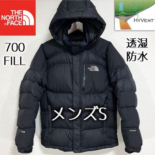 THE NORTH FACE - ☆美品☆ノースフェイス NP61643 L インナーダウン