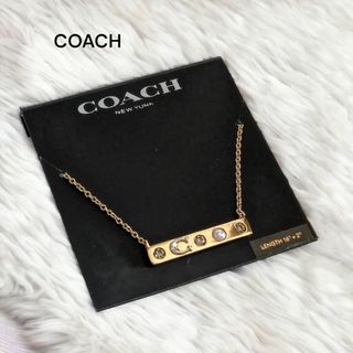 COACH - お値下げ COACH ゴールドネックレス 新品 ハート型 鍵