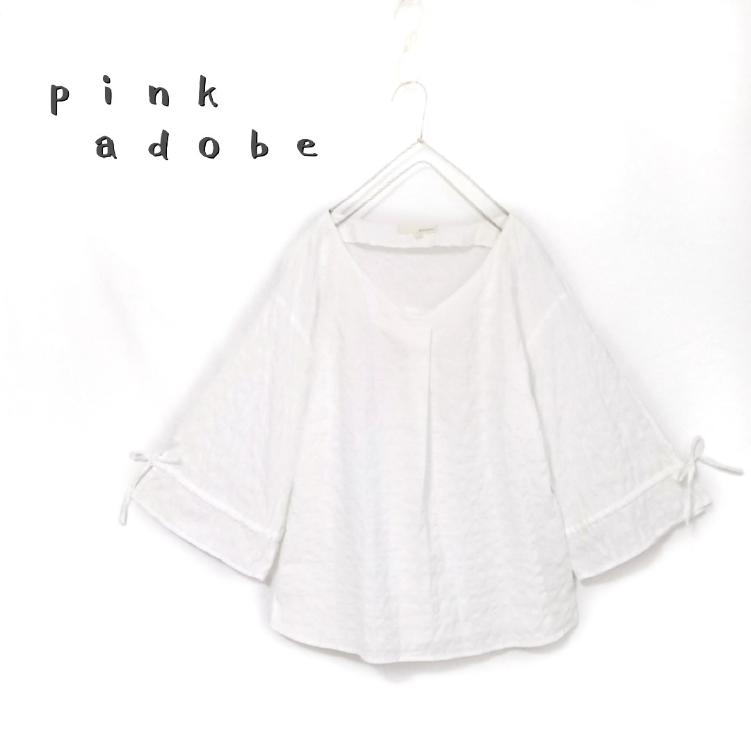 PINK ADOBE(ピンクアドべ)の【pink adobe】スキッパーブラウス 袖ギャザーリボンコットンブラウス レディースのトップス(シャツ/ブラウス(長袖/七分))の商品写真