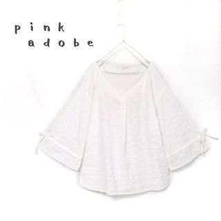 ピンクアドべ(PINK ADOBE)の【pink adobe】スキッパーブラウス 袖ギャザーリボンコットンブラウス(シャツ/ブラウス(長袖/七分))