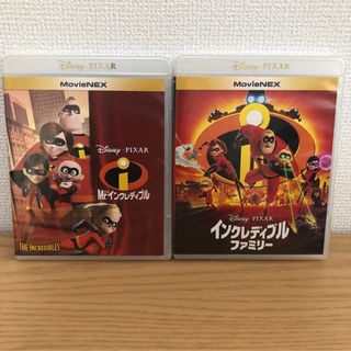 ディズニー(Disney)のMr.インクレディブル・ファミリー 2作品 純正ケース Blu-ray(アニメ)