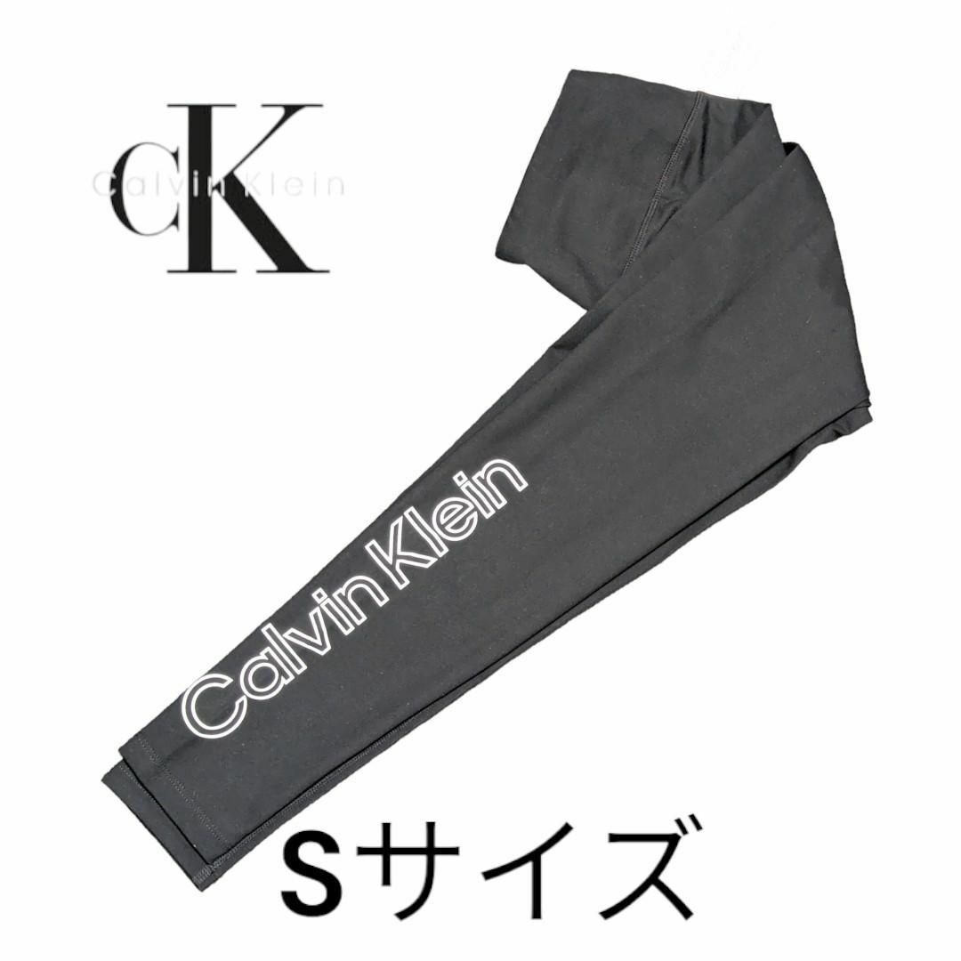 Calvin Klein(カルバンクライン)の新品 カルバンクライン スポーツ ロゴ ハイウエスト ヨガ パンツ S 黒 レディースのレッグウェア(レギンス/スパッツ)の商品写真