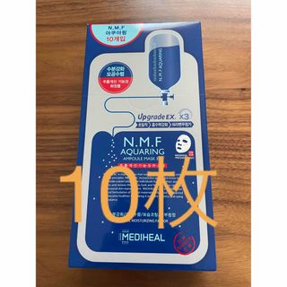 メディヒール(MEDIHEAL)のメディヒール  N.M.F アクアリングアンプルマスクEX  27ml×10(パック/フェイスマスク)