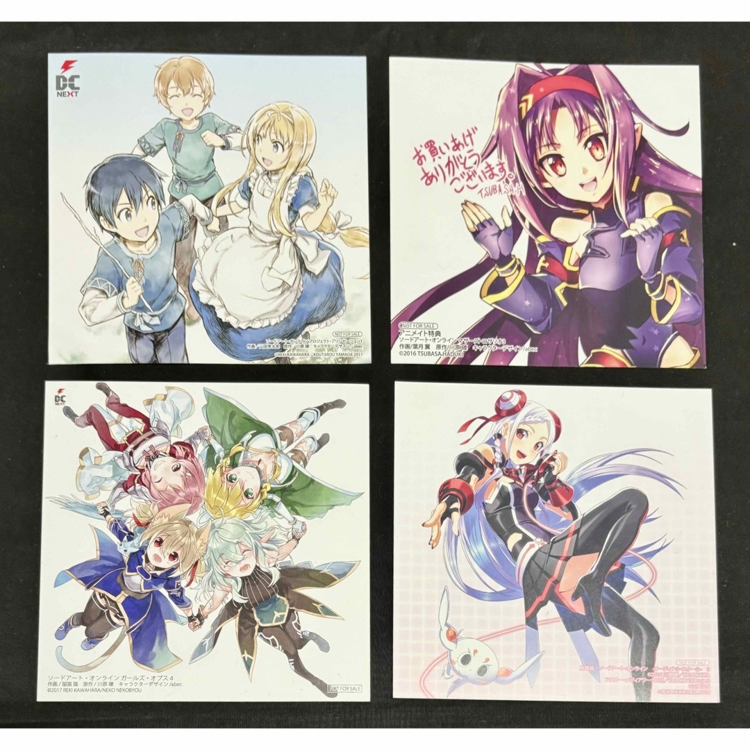 ソードアートオンライン 特典 イラストカード 複製ミニ色紙 ソードアートオンライン 特典 イラストカード 複製ミニ色紙